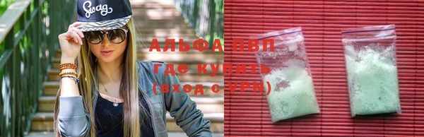 кокаин перу Горнозаводск