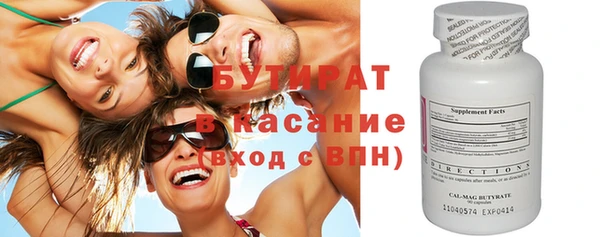 кокаин перу Горнозаводск