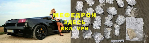 кокаин перу Горнозаводск