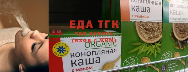 кокаин перу Горнозаводск