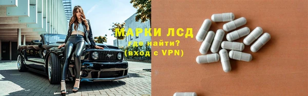 кокаин перу Горнозаводск