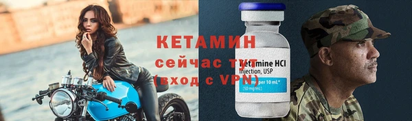 кокаин перу Горняк