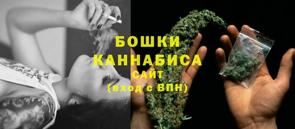 кокаин перу Горнозаводск