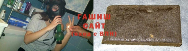 кокаин перу Горняк