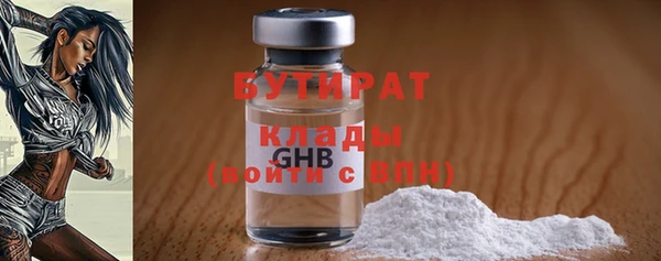 кокаин перу Горняк
