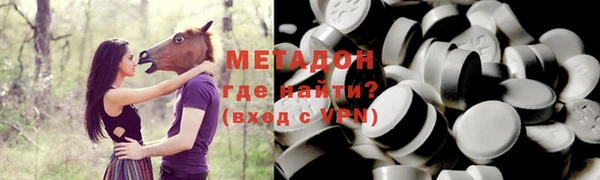круглые Гусев