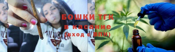 кокаин перу Горняк