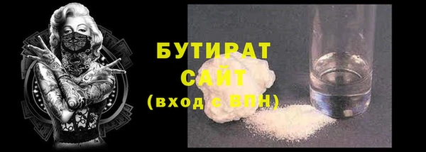 круглые Гусев