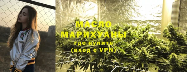 кокаин перу Горнозаводск