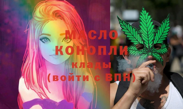 кокаин перу Горняк