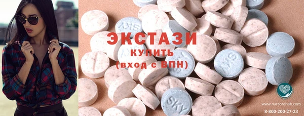 кокаин перу Горняк