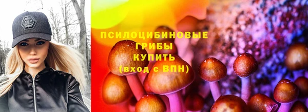 кокаин перу Горняк