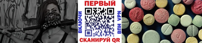 Купить закладки  Орлов  Первитин Декстрометамфетамин 99.9% 