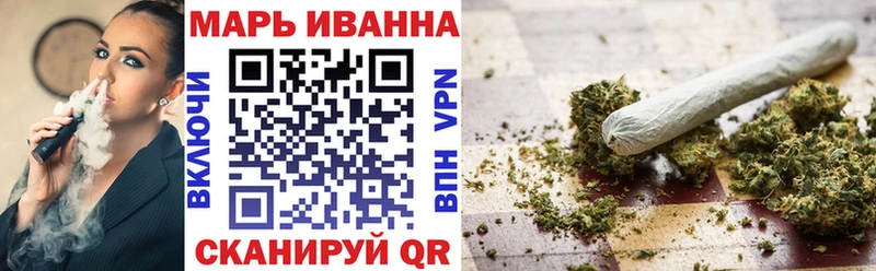 Купить  Орлов  Каннабис AK-47 
